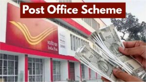 Government Yojana – Post Office RD Scheme Offers Attractive Interest Rates, Here’s the Calculation