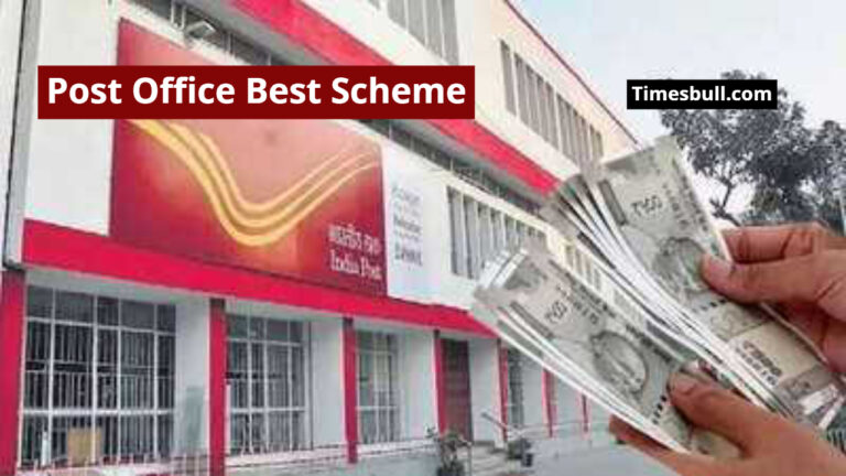 Post Office Best Scheme