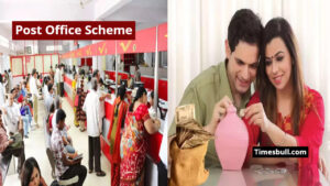 Post Office MIS Scheme