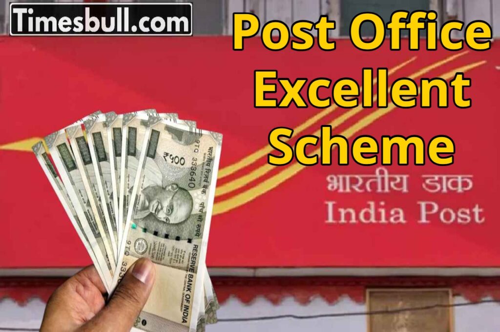 Post Office’s Excellent Scheme – Get Higher Interest Than PPF on Your Investment – Read Details
