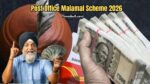Post Office Malamal Scheme