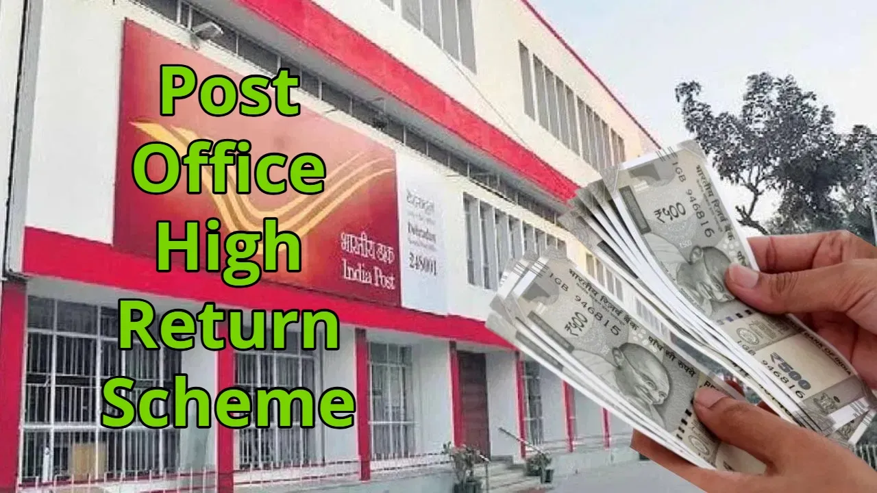 Post Office NSC Scheme