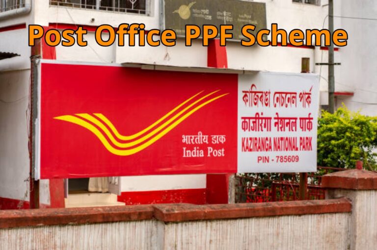Post Office PPF Scheme – Deposit ₹7000 every month in PPF and get over ₹22 lakh on maturity