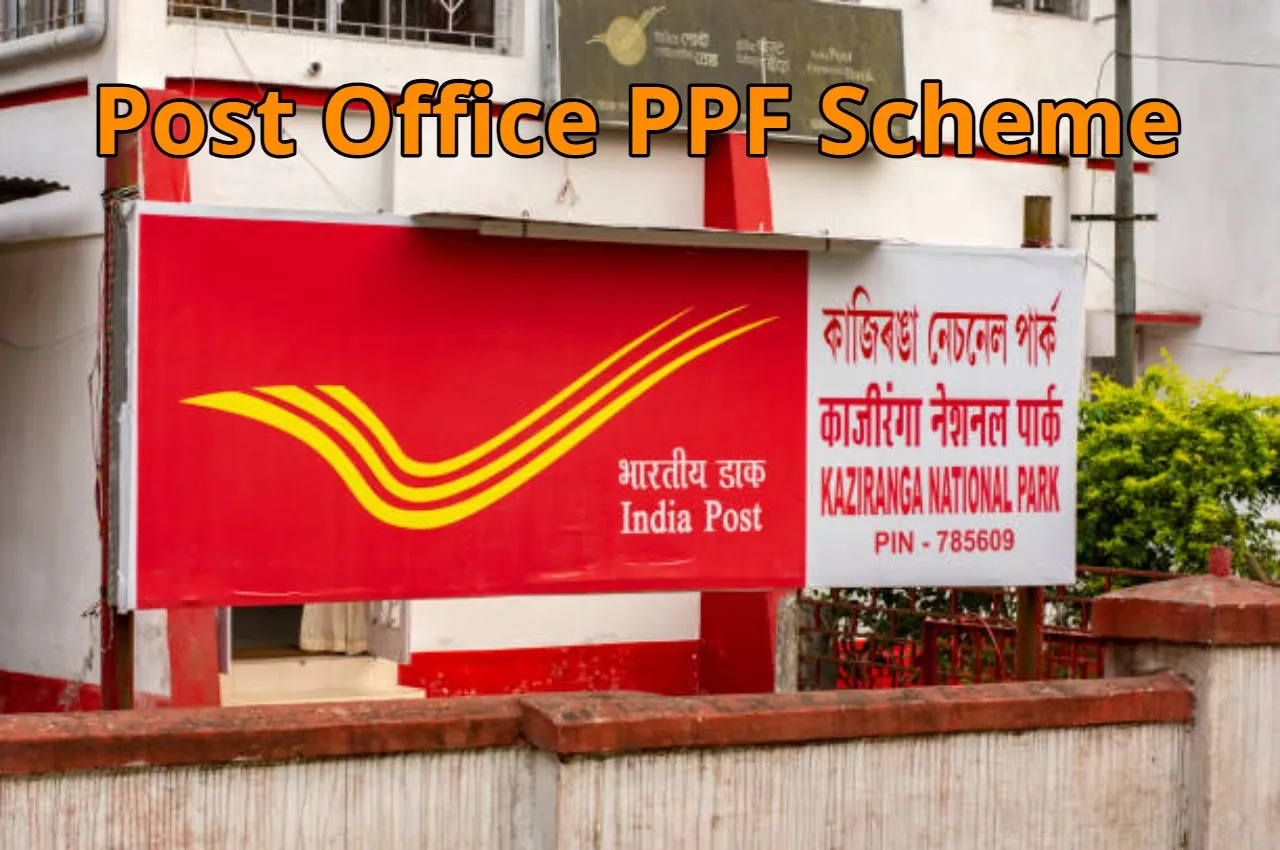 Post Office PPF Scheme
