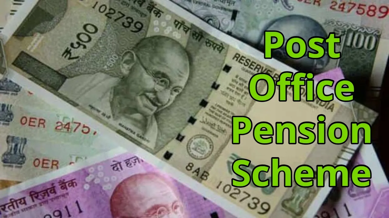 Post Office Pension Scheme
