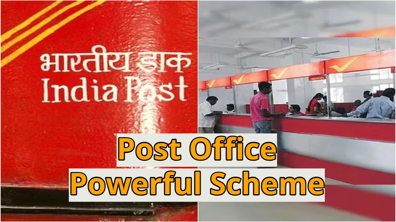 Post Office Powerful Scheme