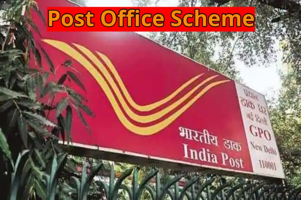 Comfort and Income in Retirement, Earn ₹20,500 with Post Office SCSS