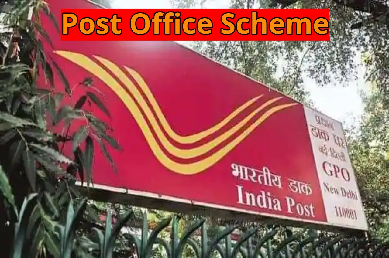 Post Office SCSS Scheme