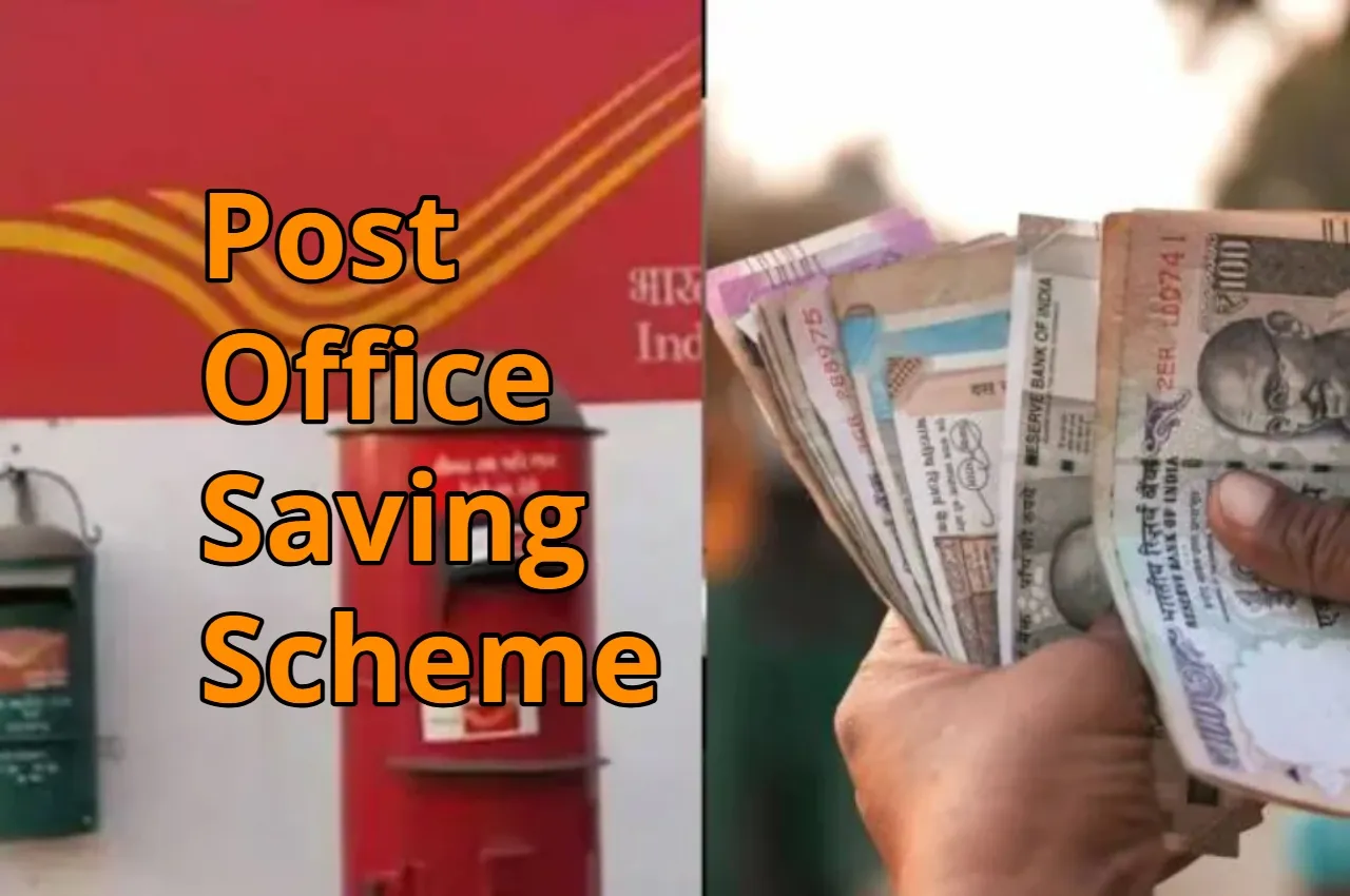 Post Office Saving Scheme