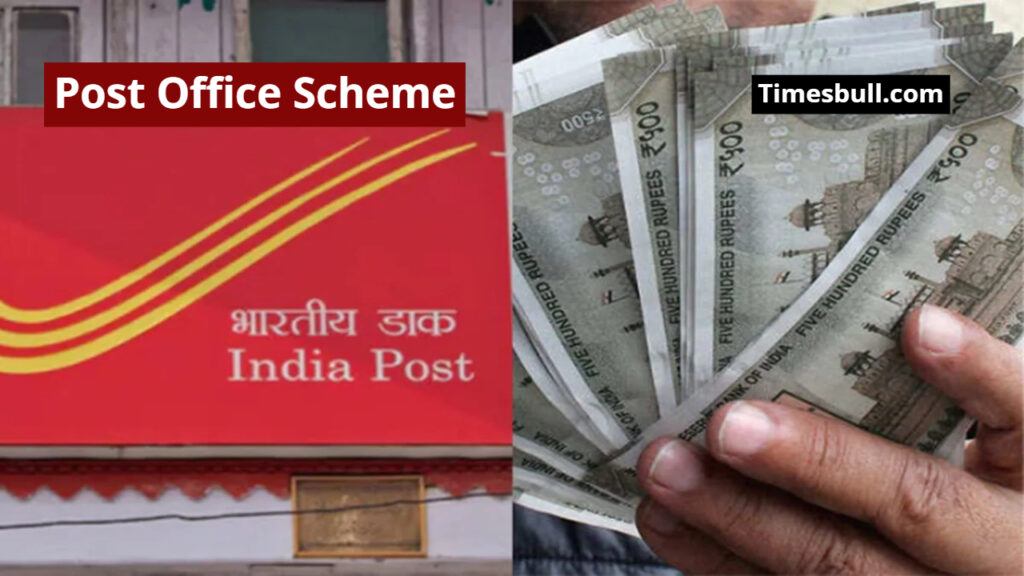 Build a Fund of Over Rs 10 Lakh by Saving Rs 200 Daily, Know About This Post Office Scheme