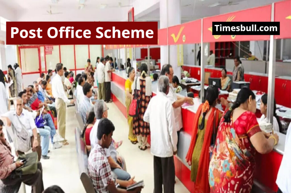 This Post Office Scheme Will End Your Financial Worries in Retirement, Earn 20,500 Rs Every Month