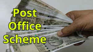 Invest this Much Money in the Post Office for 3 Years and Get a Benefit of Rs 23,500