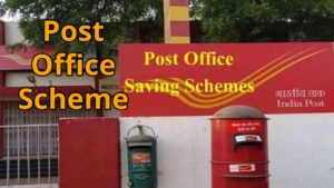 Post Office Scheme – Get ₹3.14 Lakh Fixed Interest on an Investment of ₹7 Lakh