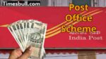 Post Office Scheme