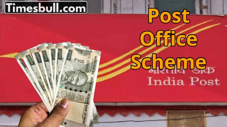Post Office Scheme