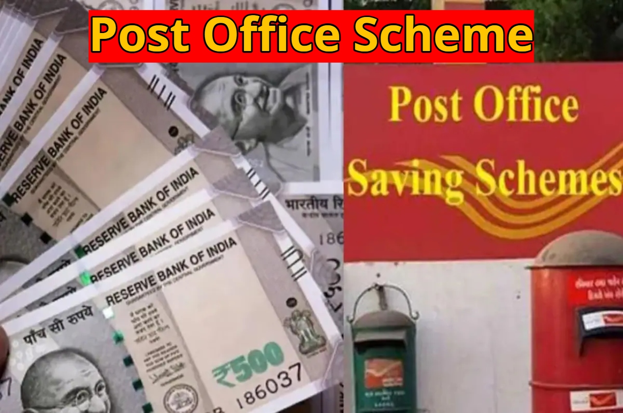 Post Office Scheme