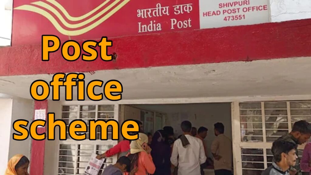 This Scheme Has Become a Money-Making Machine, Create a Fund of ₹43 Lakhs with Just ₹411