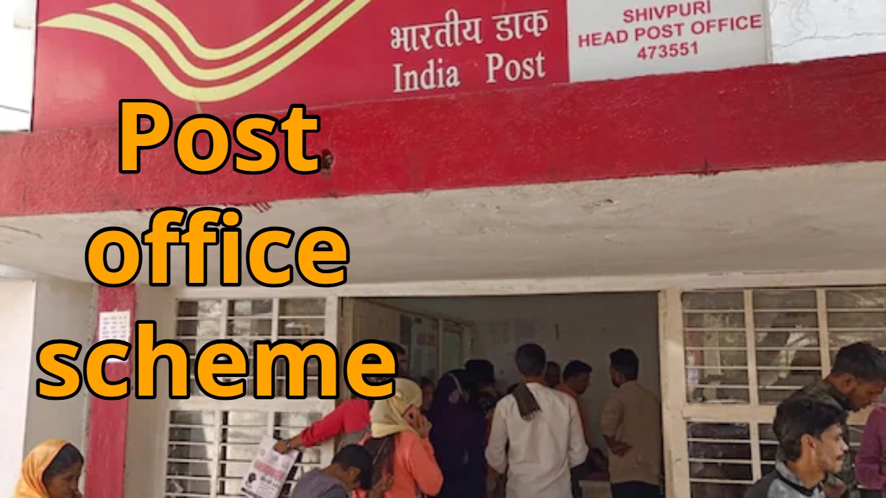 This Scheme Has Become a...