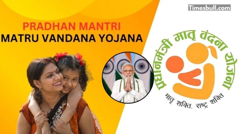 PM Matritva Vandana Yojana: Govt Gives ₹6,000 Benefit for These Women, Check Eligibility for 2026