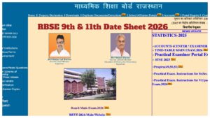 RBSE 9th & 11th Date Sheet 2026 Announced – Download Rajasthan Board Exams PDF at rajeduboard.rajasthan.gov.in