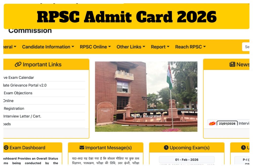 RPSC Admit Card 2026 – Download Link Active on Jan 29 at rpsc.rajasthan.gov.in