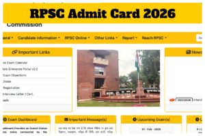 RPSC Admit Card 2026 – Download Link Active on Jan 29 at rpsc.rajasthan.gov.in