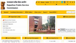 RPSC Assistant Professor Result 2025 – Check Selection List for Interview at rpsc.rajasthan.gov.in; Download PDF Here