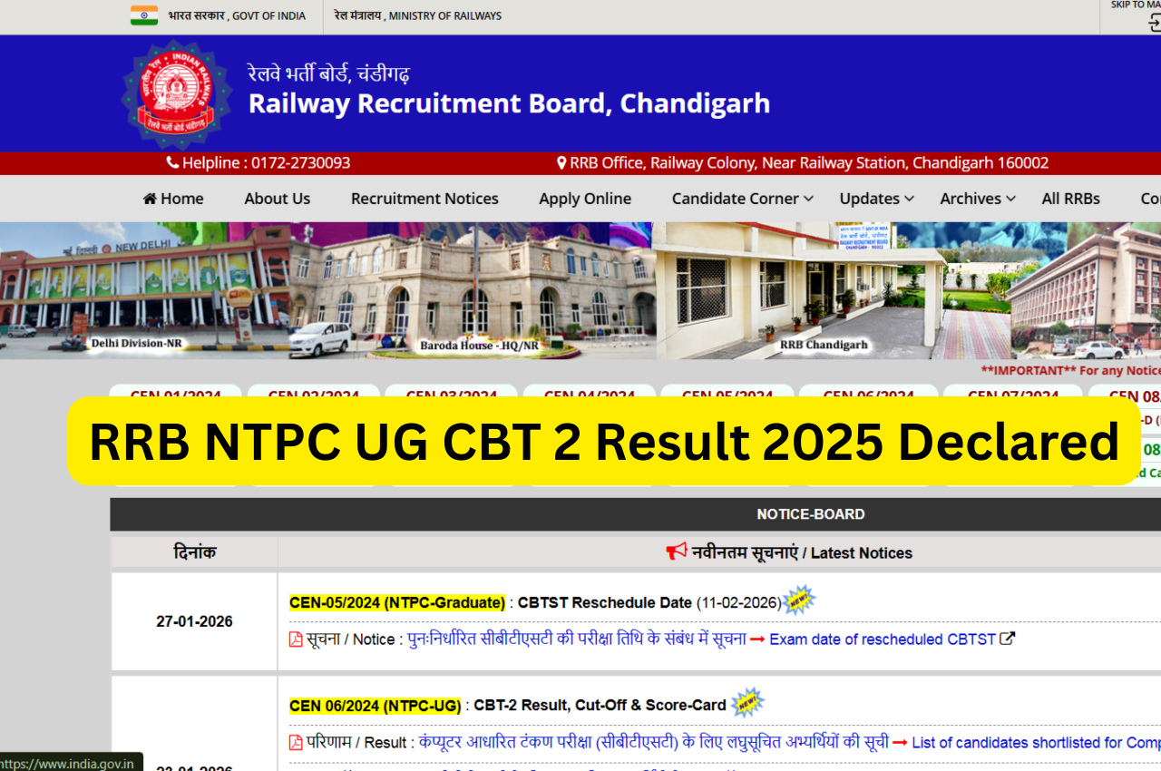 RRB NTPC UG CBT 2 Result 2025 Declared