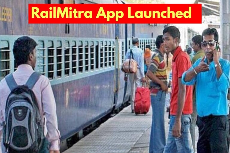 RailMitra App Launched for Passenger Safety on Trains, Download Now