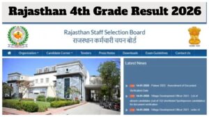 Rajasthan 4th Grade Result Declared – RSSB Releases Merit List PDF at rssb.rajasthan.gov.in