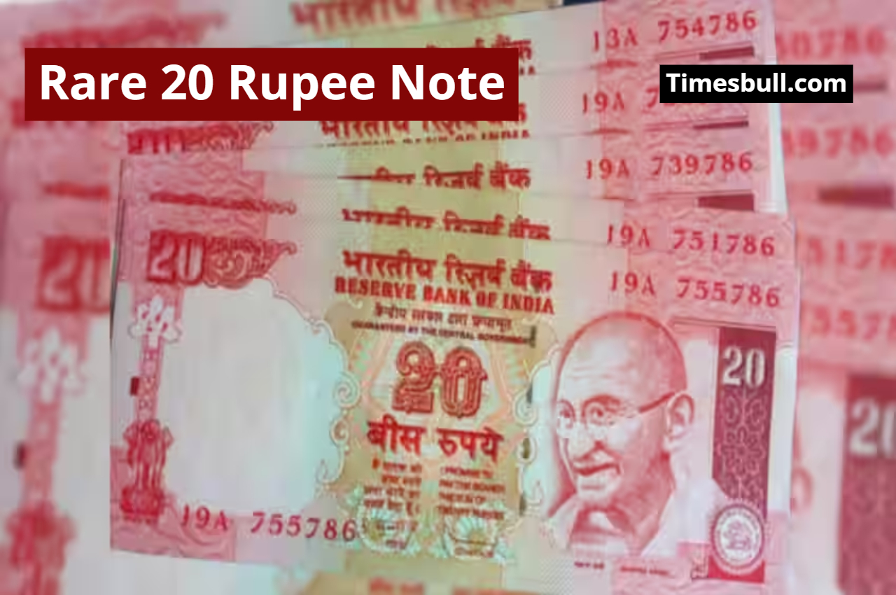 Rare 20 Rupee Note