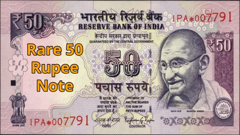 Rare 50 Rupee Note