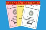 Ration Card Application