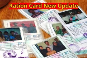 Wait for Ration Cards is Over, Government Will Issue Lakhs of New Cards, Read the Details