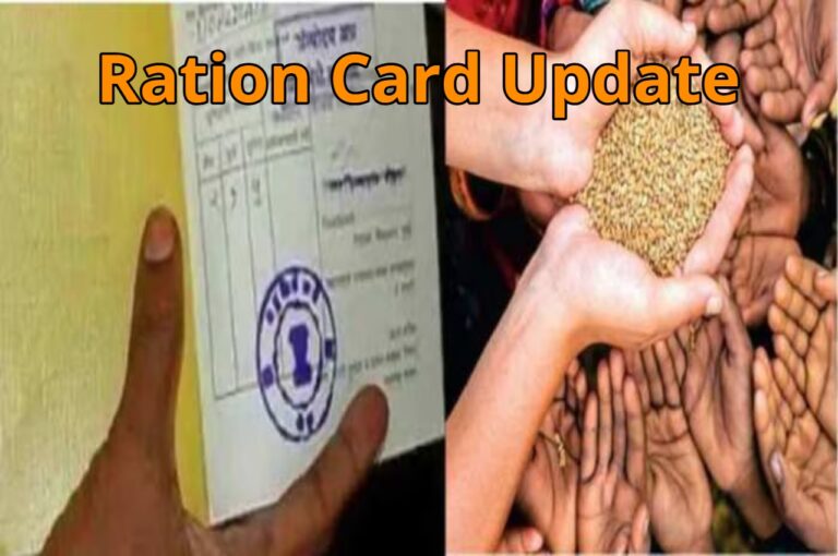 Big Update for Ration Card Holders, Here’s How Much Wheat and Rice You’ll Get Now