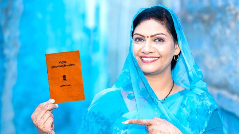 Ration Card Update: One Card, Seven Government Benefits — Here’s How Eligible Families Can Claim Them