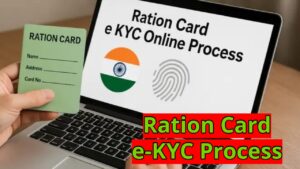 Ration Card e-KYC Now in Minutes, Learn the Online and Offline Process