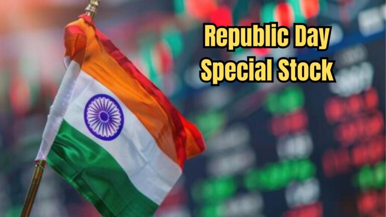 Republic Day Special Stock: ₹1 Lakh Turned Into Crores With 2079% Return, Check Details