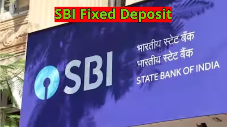 SBI Fixed Deposit