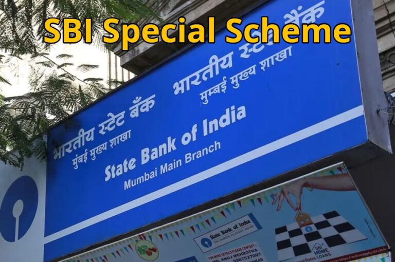 SBI Special Scheme