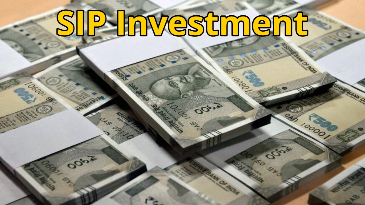 SIP Investment