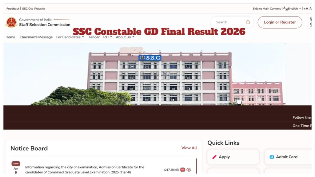 SSC GD Constable Final Result 2026 –  Check Merit List PDF at ssc.gov.in, Direct Link Here