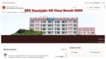 SSC Constable GD Final Result 2026