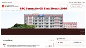 SSC GD Constable Final Result 2026 – Check Merit List PDF at ssc.gov.in, Direct Link Here