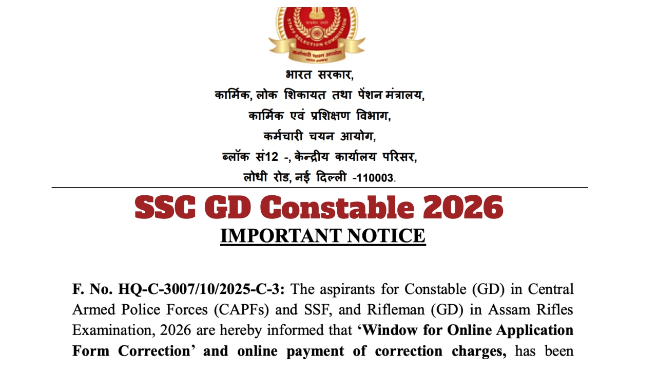 SSC GD Constable 2026 –...