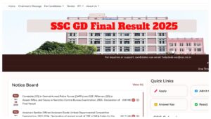 SSC GD Result 2025 – 50,047 Qualify for 53,690 Posts; Check Scorecard, Salary & Joining Details at ssc.gov.in