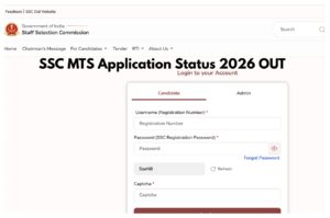 SSC MTS Application Status 2026 OUT – Direct Link to Check Exam City & Shift Timing at ssc.gov.in