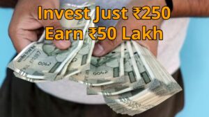 Government Amazing Scheme – Invest Just ₹250 Annually, Earn ₹50 Lakh in Interest Alone