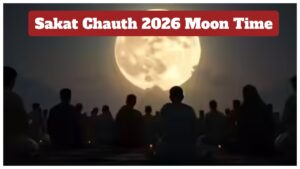 Chand Kab Niklega – Sakat Chauth 2026 Moonrise Time in Delhi, Mumbai, Jaipur, Lucknow and Other Cities