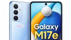 Samsung Galaxy M17e Phone Listed on Google Play Console